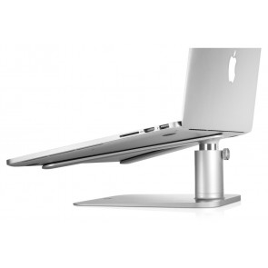 Twelve South HiRise for MacBook details